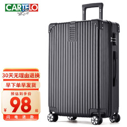 CARTELO 卡帝乐鳄鱼 拉杆箱20英寸(可登机)