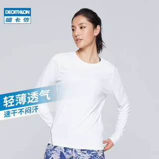 DECATHLON 迪卡侬 训练防晒速干宽松打底衣长袖跑步女运动服T恤上衣