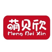 Meng Bei Xin/萌贝欣