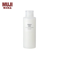 无印良品 無印良品 MUJI 基础补水洁面乳  OAJ20A0A 洗面奶
