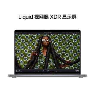 AppleMacBook Pro 14英寸 M2 Pro芯片(12核中央 19核图形)32G 4T 深空灰 笔记本电脑Z17H0006S