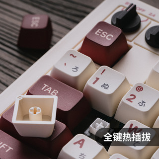 8BitDo八位堂复古无线机械键盘 平板PC电脑笔记本游戏办公通用 蓝牙有线87全键帽热拔插送女生宏定义