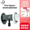 BH AUDIO 3dio Free Space 仿人耳话筒麦克风直播手机电脑录音套装 FS单反相机拍摄套装