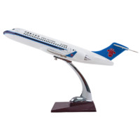 南航文创飞机模型ARJ21-14CM民航客机仿真纪念工艺品航模装饰摆件