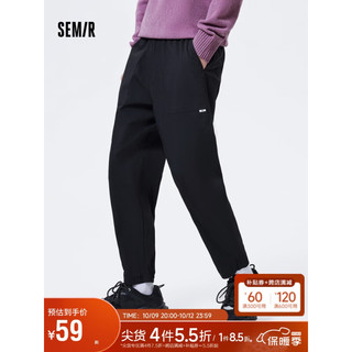 Semir 森马 休闲裤男春秋季舒适透气锥形裤子日常通勤长裤101521127109