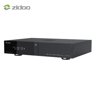 芝杜（ZIDOO）Z2000 PRO蓝光高清硬盘播放器4K超高清HDR杜比视界播放机  芝杜