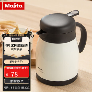 mojito 木吉乇 小号咖啡保温壶家用304不锈钢办公下午茶壶热水瓶800ml