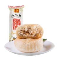 知味观 月饼 百果馅 苏式酥皮 中秋礼品传统散装 中华杭州特产360g