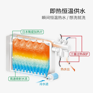 松下智能马桶家用轻智能马桶坐便器带水箱电动马桶日本品牌即热式 5210J+A型马桶 400坑距