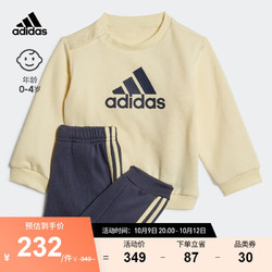 adidas 阿迪达斯 轻运动男女婴童运动圆领长袖套装HM8942 黄/暗藏青/黄 104CM