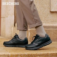 京东百亿补贴：SKECHERS 斯凯奇 男士商务休闲鞋 77156