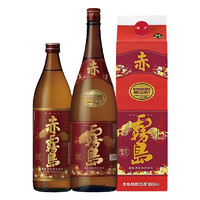 黑雾岛 赤雾岛烧酒白雾岛黑雾岛甘薯芋地瓜烧大瓶装1.8L 1800ml 900ml