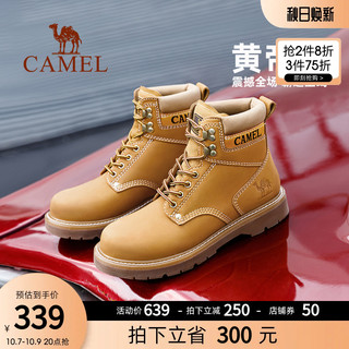 CAMEL 骆驼 2023新款秋季马丁靴男高帮工装鞋子户外厚底防滑踢不烂大黄靴