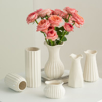 蜀门 白色现代陶瓷花瓶水养鲜花干花装饰摆件客厅餐桌摆件花器北欧
