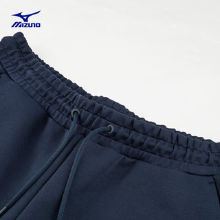 美津浓（MIZUNO）运动裤男户外休闲跑步 舒适透气 男款针织运动长裤 14/深藏青 XL