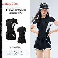 卡帕游泳衣女2023显瘦遮肚连体平角专业保守泳装高级感泳衣 黑色 4XL 身高172-185cm体重75-80kg