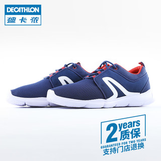 迪卡侬（DECATHLON）女款运动鞋网面轻便休闲鞋跑步鞋FEEL 女款蓝色 39