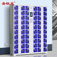 圣极光 智能手机柜工厂存放柜学校收纳柜单位充电柜H2425人脸识别60门