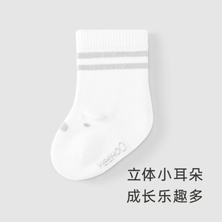 YeeHoO 英氏 婴儿袜子夏男女宝宝抗菌四季中筒袜 英氏白 7.5cm