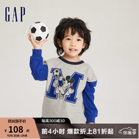 Gap 盖璞 男幼童秋季2023长袖T恤753671儿童装上衣 蓝灰拼接 110cm(5岁)