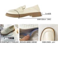 FAVMARTHA 法玛莎 白色小皮鞋女英伦风乐福鞋一脚蹬单鞋女2023款春夏季女