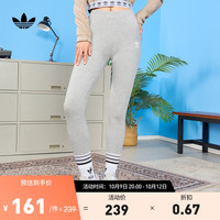 adidas阿迪达斯三叶草女装休闲紧身运动裤HD2351 中麻灰 40