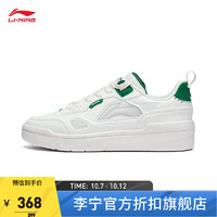 LI-NING 李宁 COMMON80s丨板鞋女鞋柔软回弹经典休闲鞋运动鞋子AGCT228 米白色/青葱绿-1 35