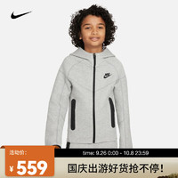 耐克（NIKE）大童（男孩）全长拉链开襟连帽衫 SPORTSWEAR TECH FD3285-063 M