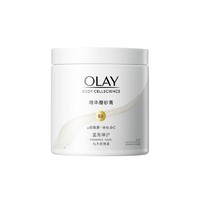 OLAY 玉兰油 精华磨砂膏 赠（身体乳 85ml）