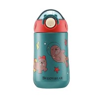 BEDDYBEAR 杯具熊 玩趣系列 保温杯 380ML 桑巴海象