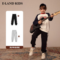 E·LAND KIDS eland kids衣恋童装2023年秋冬新品男童复古运动撞色美式圆领卫衣