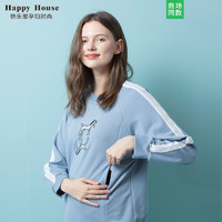 Happy House 快乐屋 孕妇哺乳卫衣2023春侧拉链下摆开叉动物图案圆领孕妇装上衣