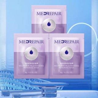 MedRepair 米蓓尔 蓝绷带涂抹面膜 3片