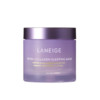 LANEIGE 兰芝 夜猫紫 胶原多肽紧颜睡眠面膜 60ml