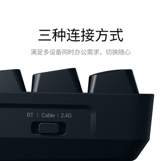 Xiaomi 小米机械键盘TKL