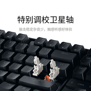 Xiaomi 小米机械键盘TKL