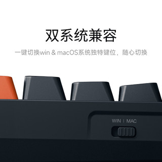 Xiaomi 小米机械键盘TKL