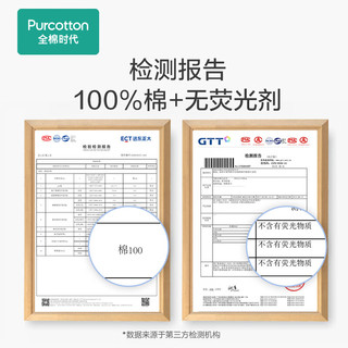 全棉时代 口水巾新生婴儿纯棉纱布毛巾宝宝用品儿童 25cmx25cm(随机花色)