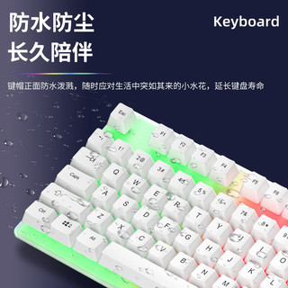 ViewSonic 优派 KU350 104键 有线键盘 白色 混光