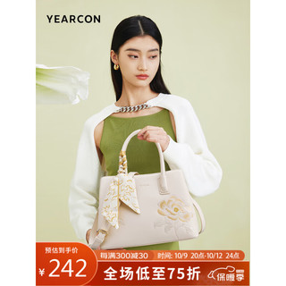 YEARCON 意尔康 生日礼物大容量托特包时尚妈妈包刺绣包女士手提包31W28057米白