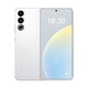 MEIZU 魅族 5G智能手机 12GB+256GB 独白