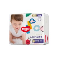 HUGGIES 好奇 金装系列 纸尿裤 XXXL26片