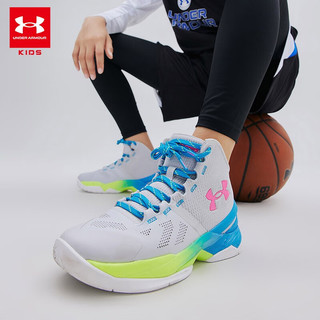 安德玛（UNDERARMOUR）&库里2儿童篮球鞋耐磨舒适包裹性强男女童初学篮球鞋-偏小一码 灰色 35.5码