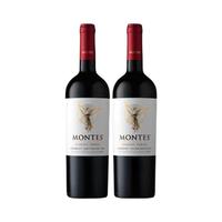 MONTES 蒙特斯 赤霞珠干型红葡萄酒 750ml*2瓶