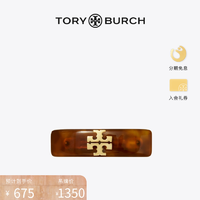 TORY BURCH 铜合金珐琅发饰 TORY BURCH 汤丽柏琦 KIRA 双 T LOGO发夹84975