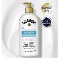 Gold Bond 修护身体乳 396g