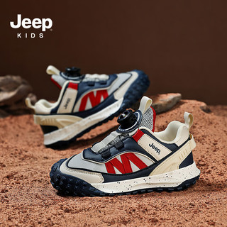 Jeep 吉普 童鞋秋季新款儿童运动鞋-23AW8601 米/卡其 28