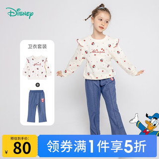 Disney 迪士尼 女童上衣牛仔裤2件套