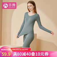 FENTENG 芬腾 女士保暖内衣