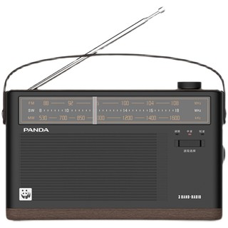 PANDA 熊猫 T-51收音机便携式全波段老人老年人复古老式怀旧半导体FM